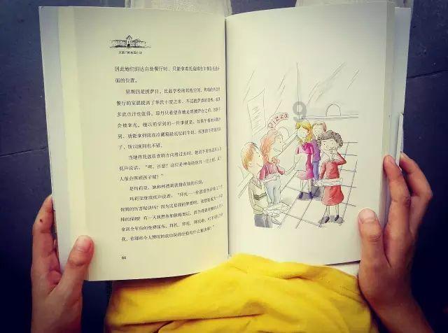 时尚拼接牛仔裤